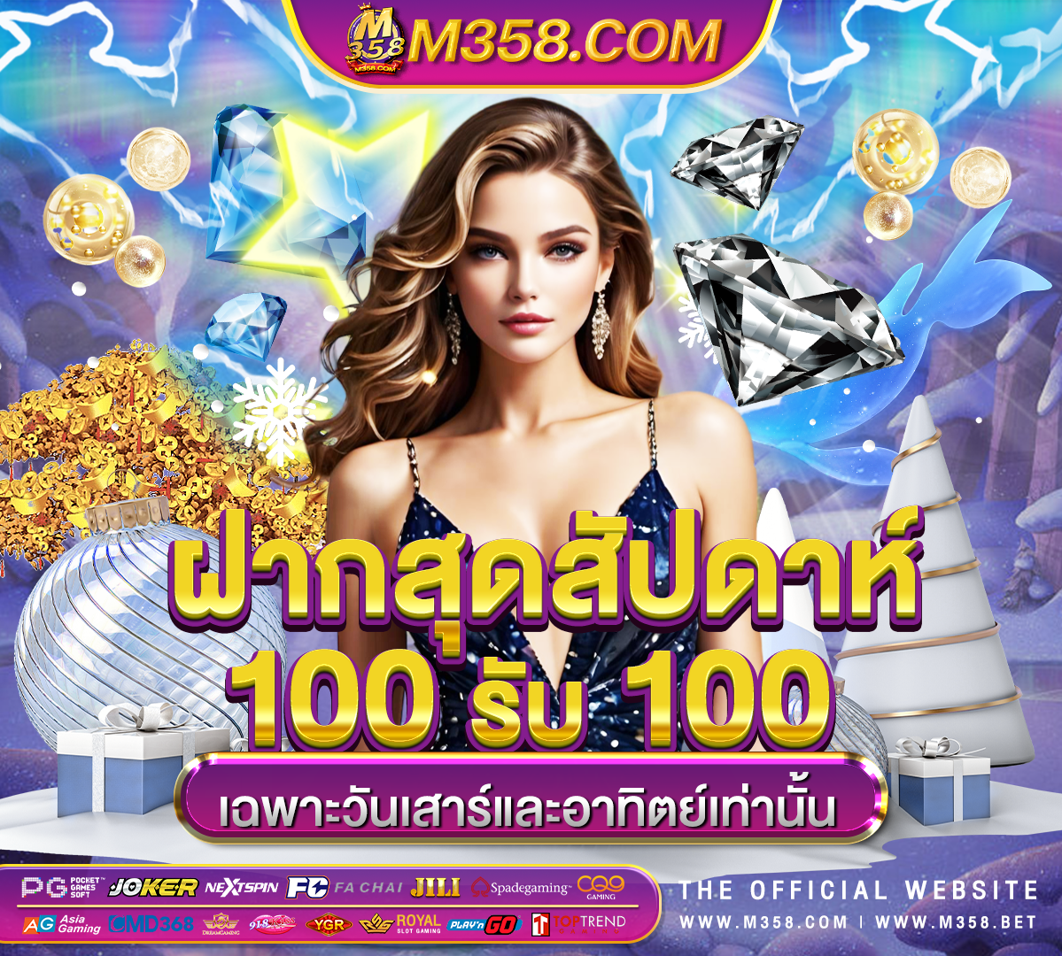 royal gclub royal1688 ทางเขา pg slot mafia11 slot